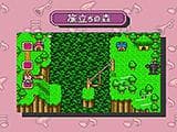 DoReMi Fantasy: Milons DokiDoki Adventure screenshot 3