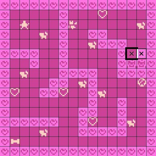 Dog Cupid 2070
