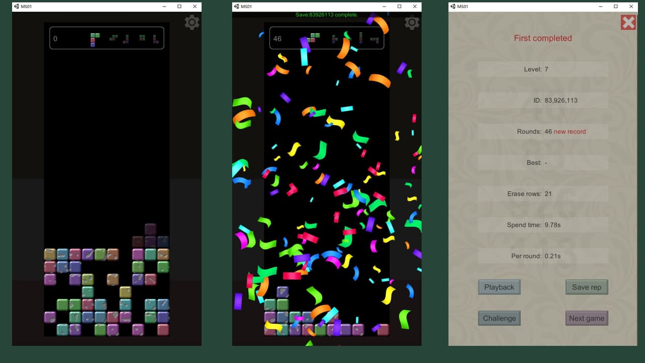 The puzzle of blocks