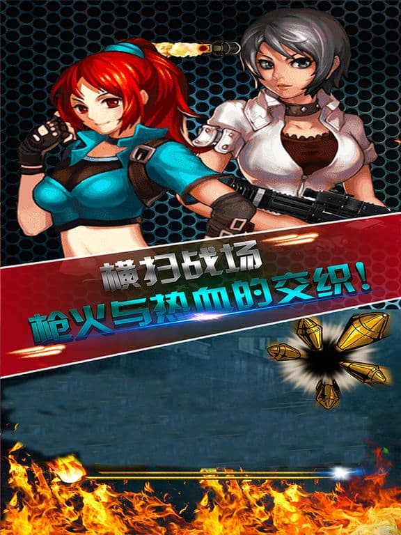Zombie Siege 2017 screenshot 4
