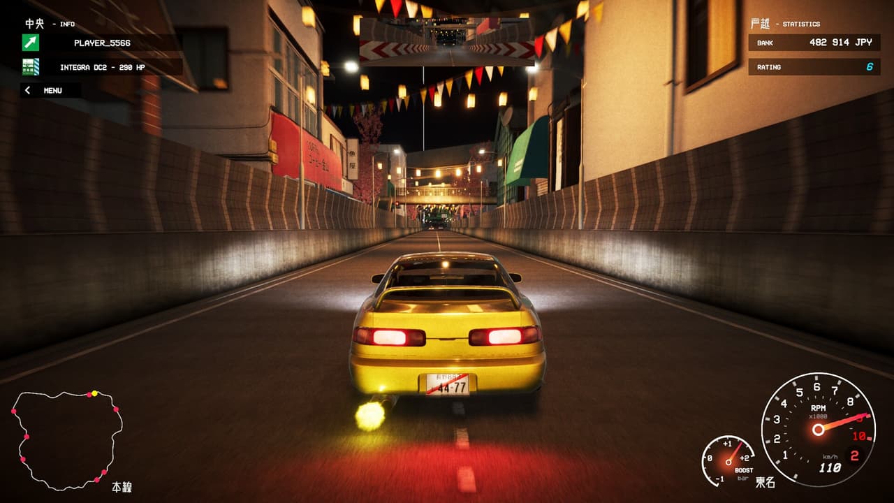 Kanjozoku Game レーサー screenshot 6