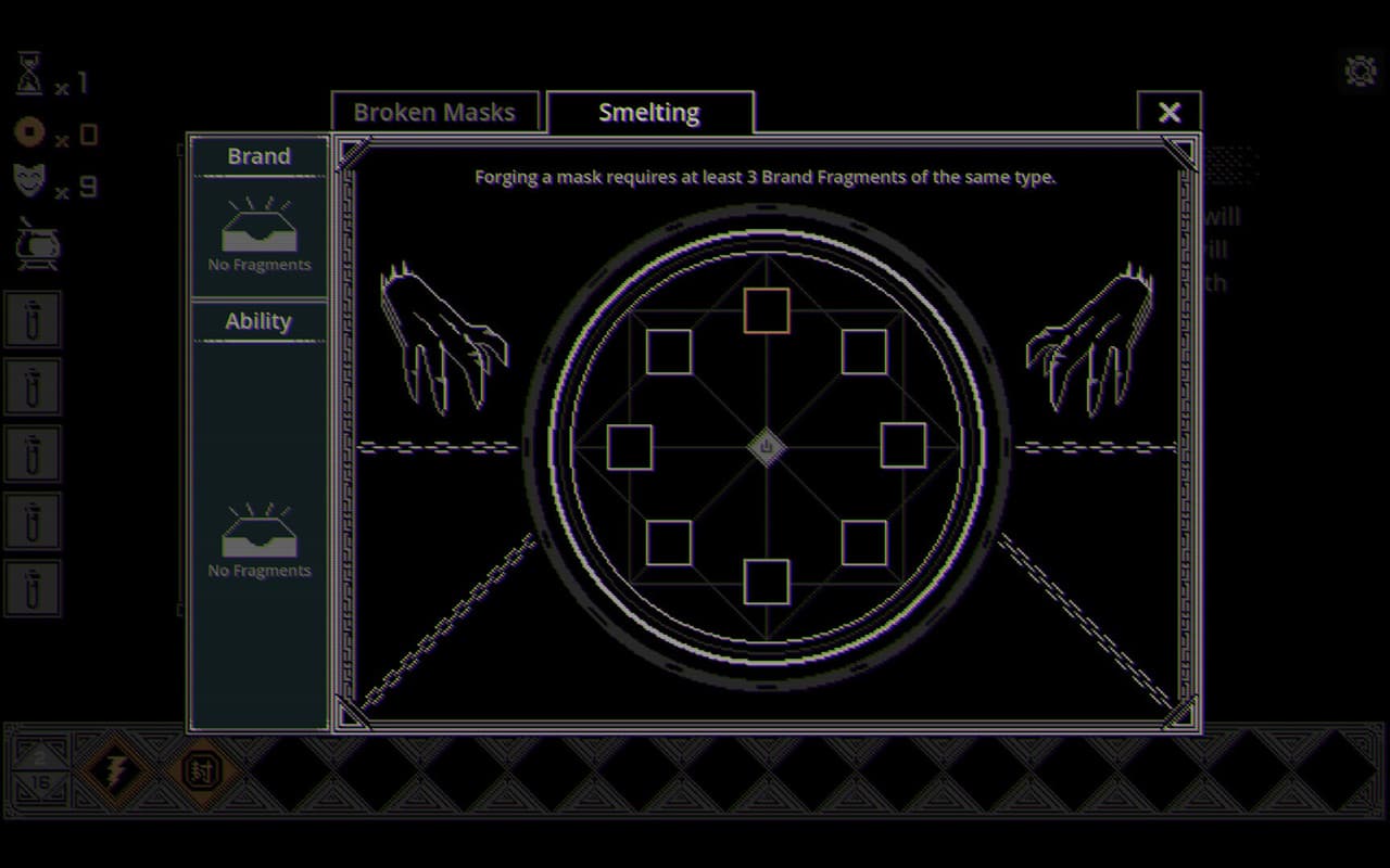 Under The Mask screenshot 4