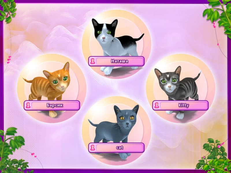 I Love Cats. 22 Cat Games screenshot 2