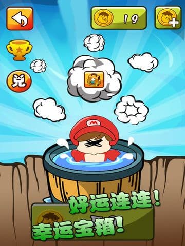疯狂抓鱼
