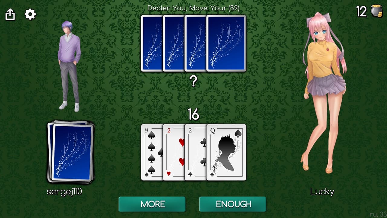 Blackjack of Strip