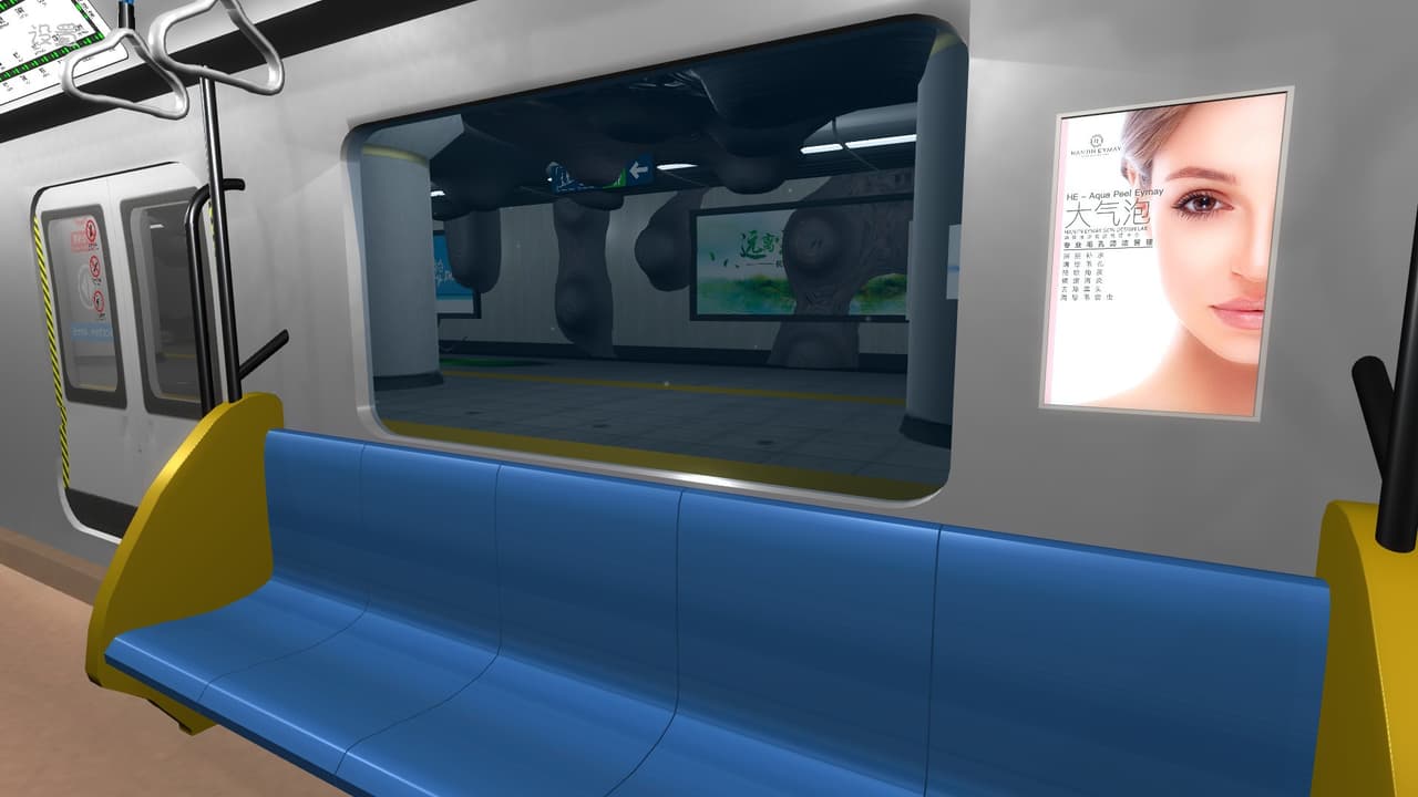 地铁:恐怖末班车 screenshot 6