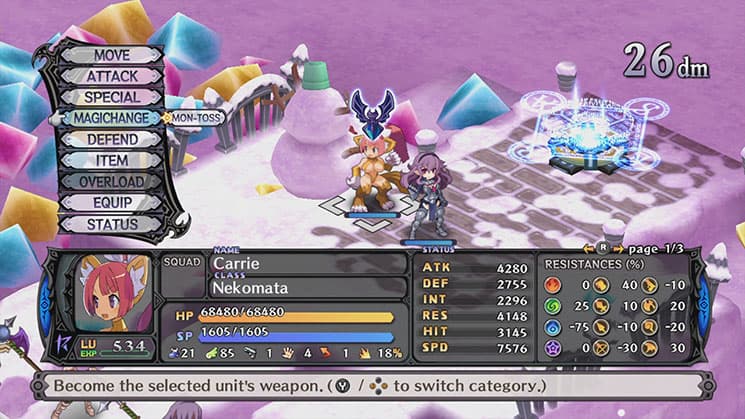 Disgaea 5 Complete screenshot 2