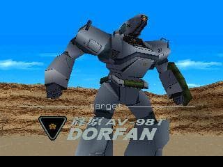 Kidō Keisatsu Patlabor: Game Edition screenshot 4