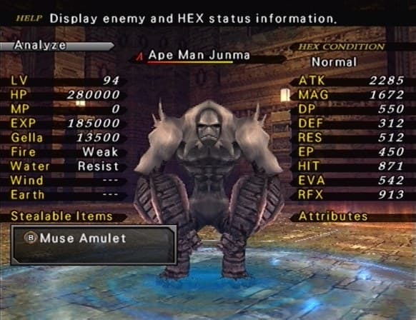 Wild Arms 5 screenshot 2