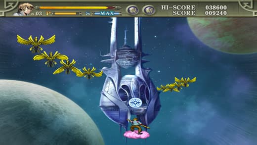 Saint screenshot 3