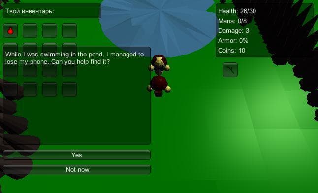 Dima Adventure 3