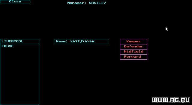 Football Manager screenshot 4