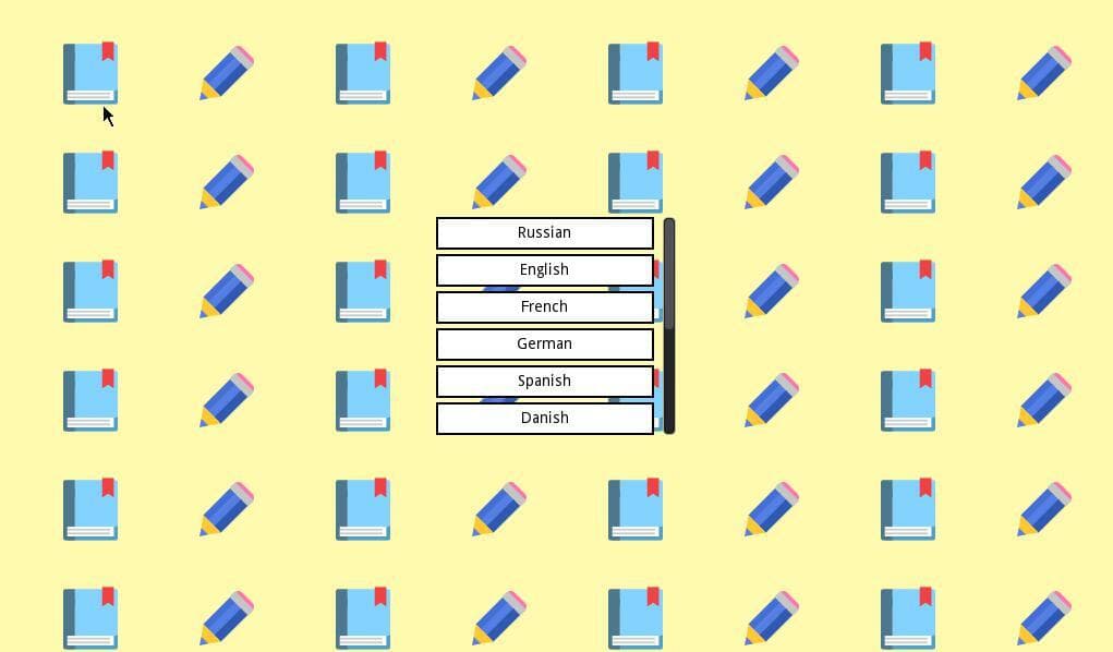 Game of words - Shiritori screenshot 2