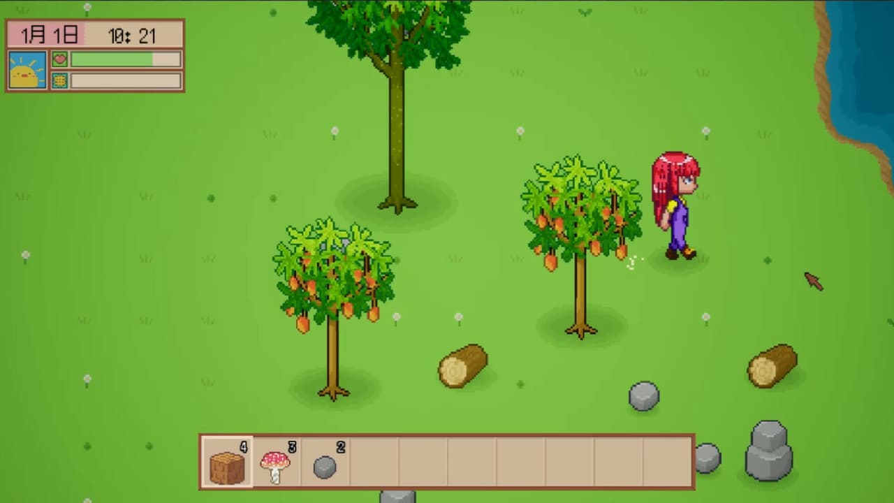 Wild Workshop screenshot 6