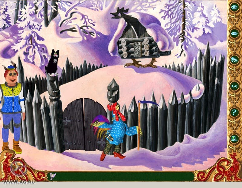 Zabugorie: The Fairy Planet screenshot 4