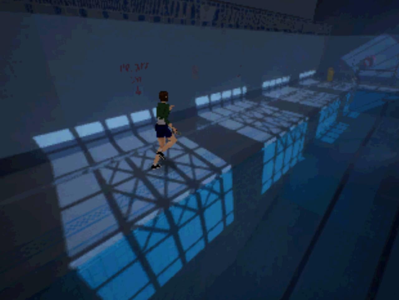 BioCrisis (Spina) screenshot 6