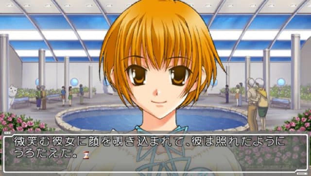 Ever17: Out of Infinity screenshot 3