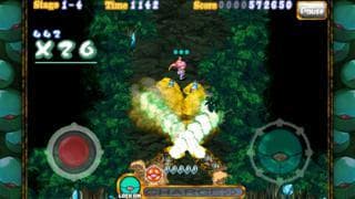 Mushihimesama BUG PANIC LITE screenshot 5