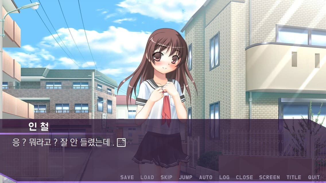 미연시 시뮬레이터: 미소녀 게임의 주인공을 조종하는 게임 screenshot 2