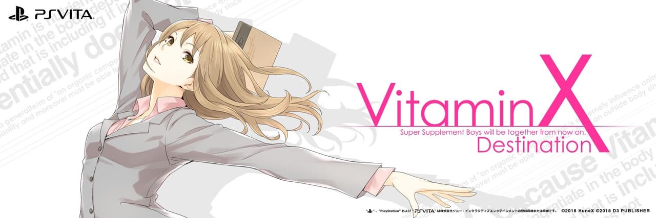 Vitamin X Destination screenshot 2