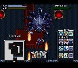Brandish 2: The Planet Buster screenshot 2