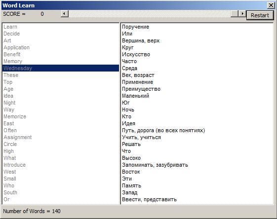 WordLearner