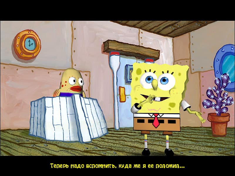 SpongeBob SquarePants: Lights, Camera, Pants! screenshot 5