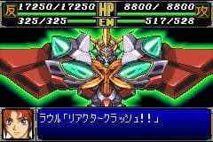 Super Robot Wars R screenshot 6
