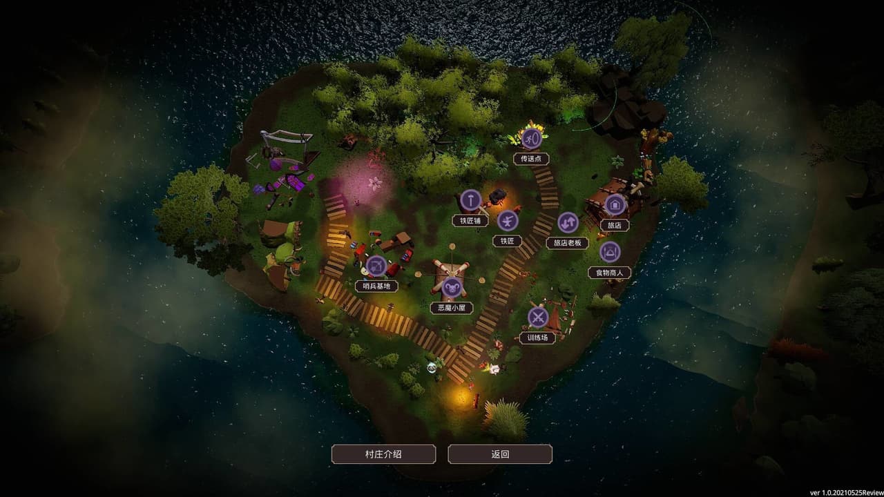 Demon Strikes Back screenshot 6