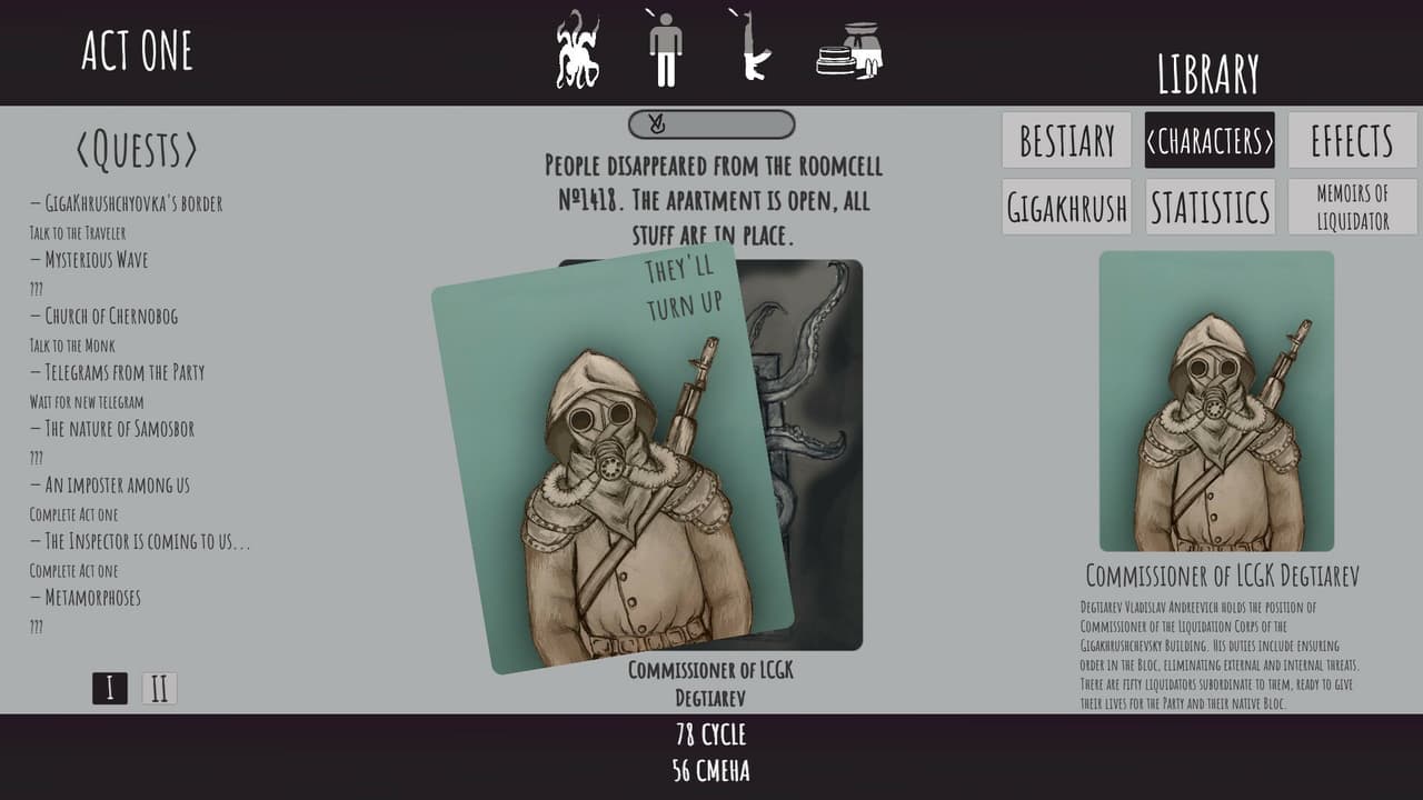 REIGNS of SAMOSBOR screenshot 4