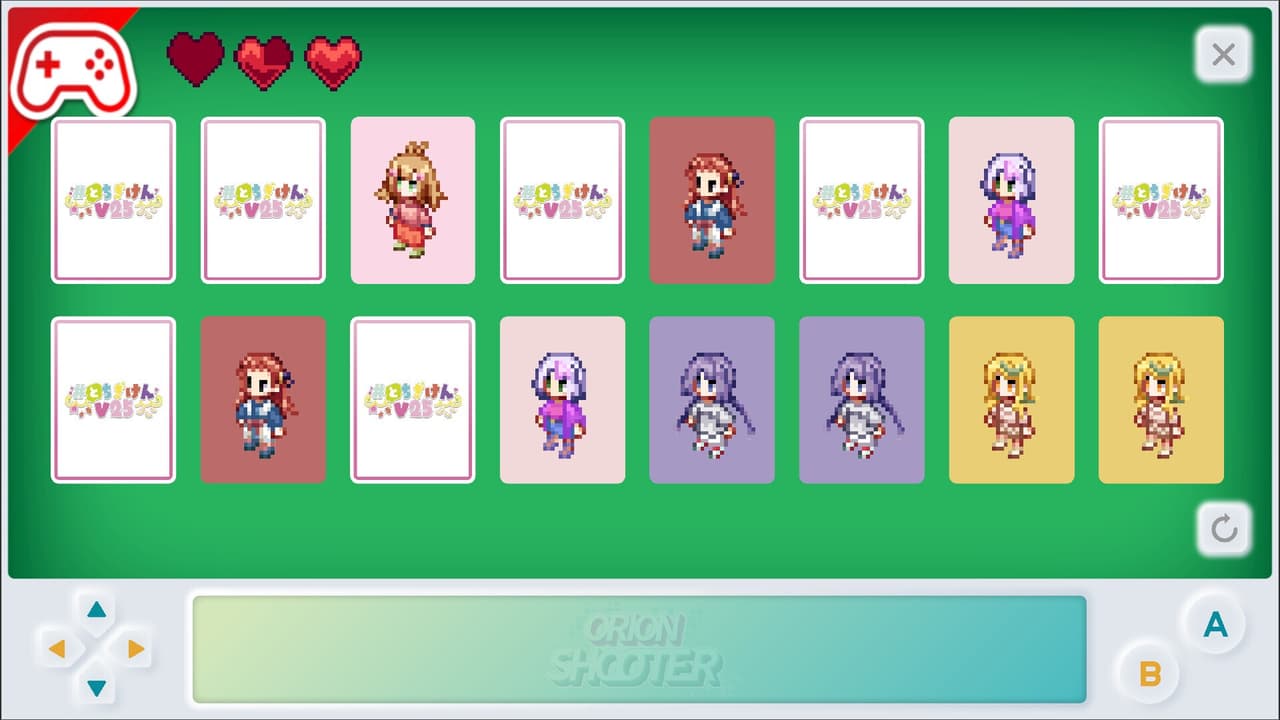 ORION SHOOTER - オリオンシューター screenshot 5