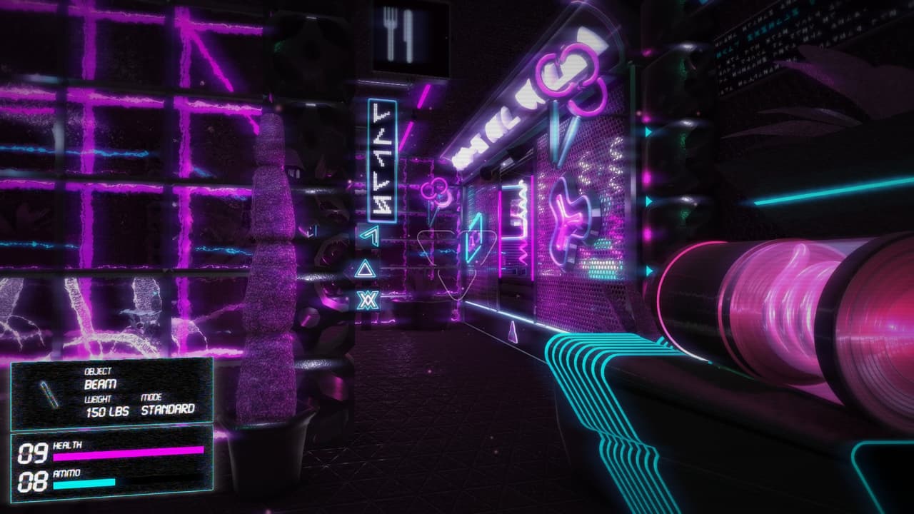 Bootleg Systems screenshot 4