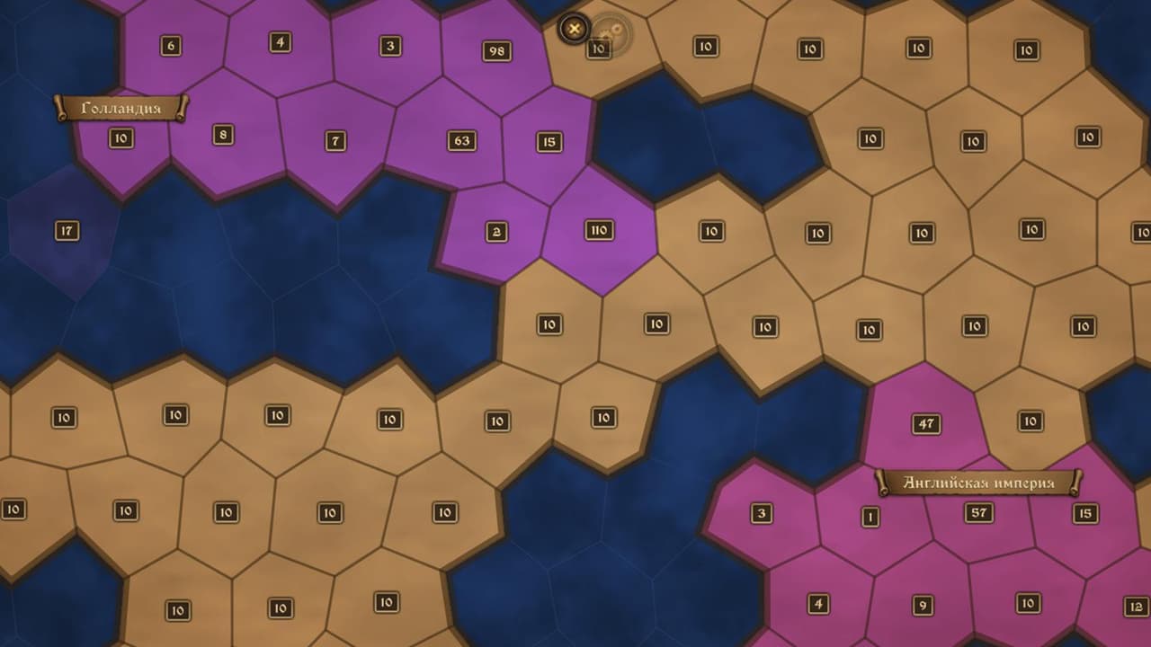 The Realms – Multiplayer RTS