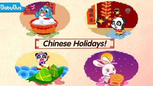 Little Panda Chinese Festival screenshot 2