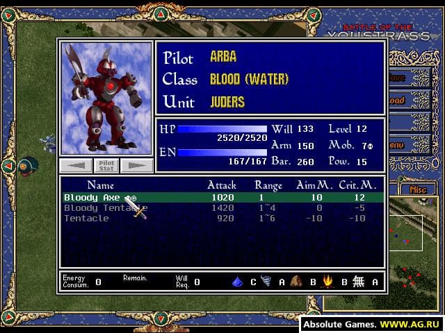 Battle of the Youstrass screenshot 5