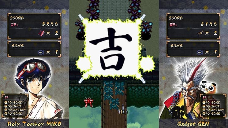 Samurai Aces for Nintendo Switch