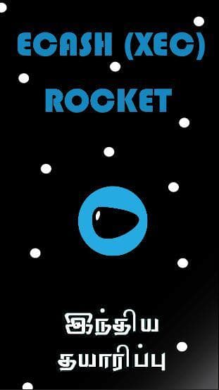 ECASH.(XEC).ROCKET screenshot 2