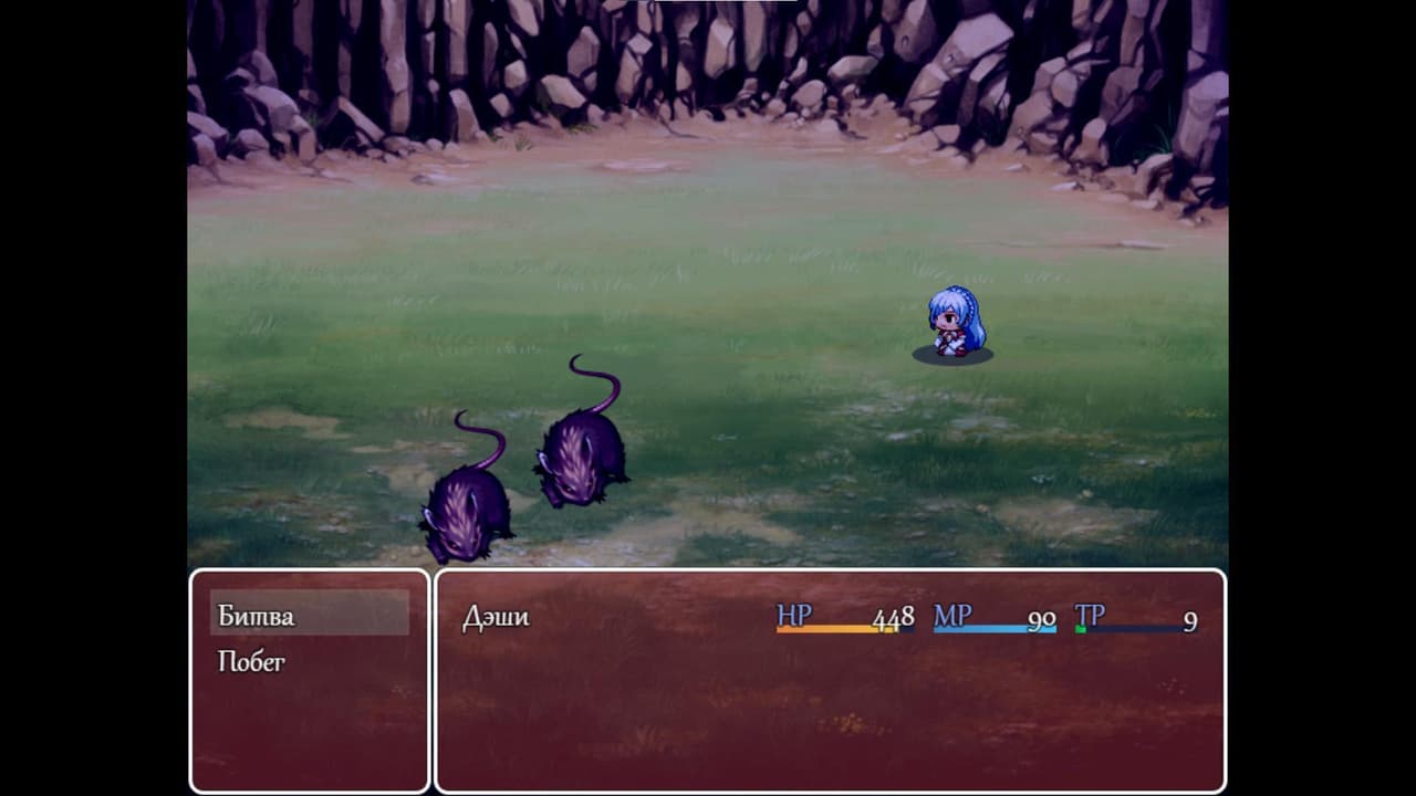 Dashie Adventure screenshot 4