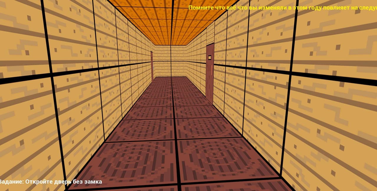 TimeAgo screenshot 2