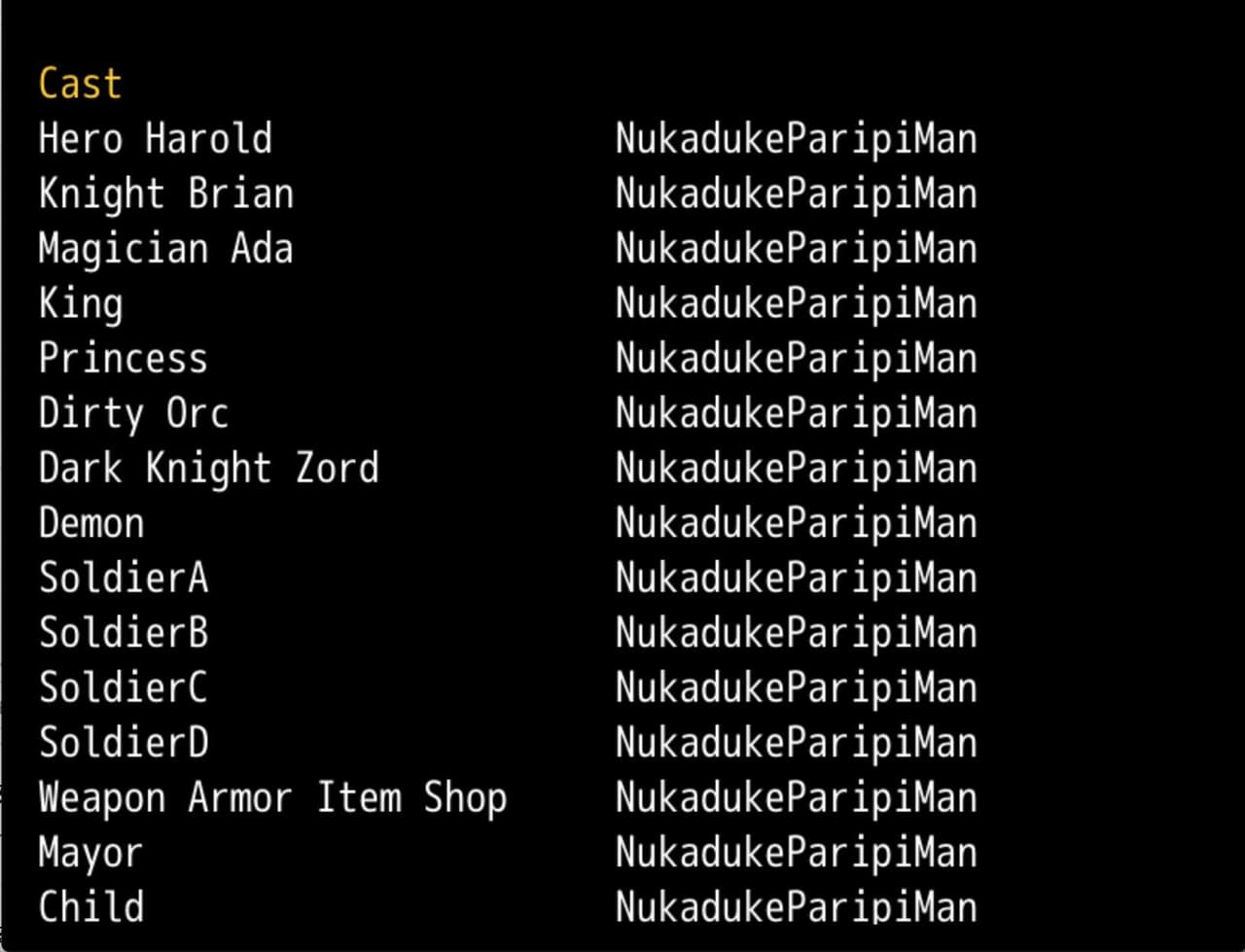 Fully Voiced Crap RPG screenshot 3