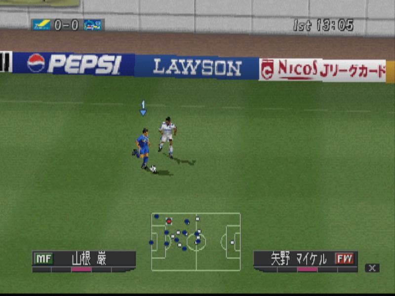 J.League Jikkyou Winning Eleven 2000 screenshot 6