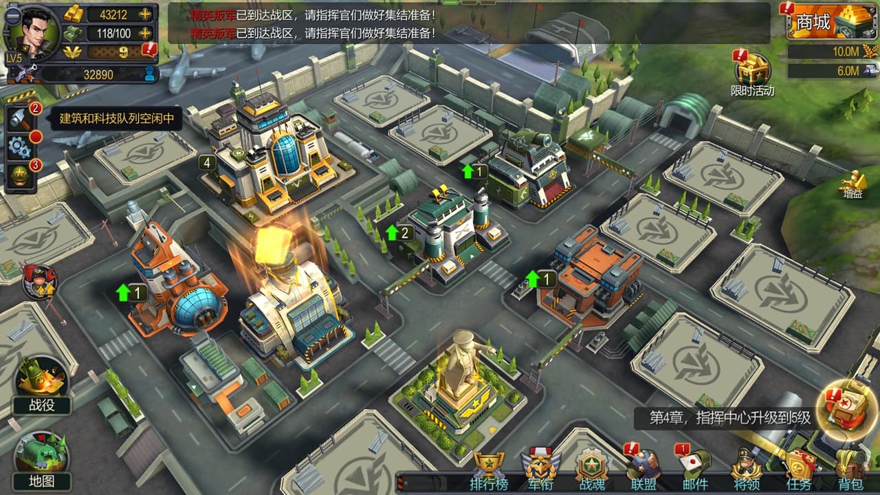 war_commander screenshot 5