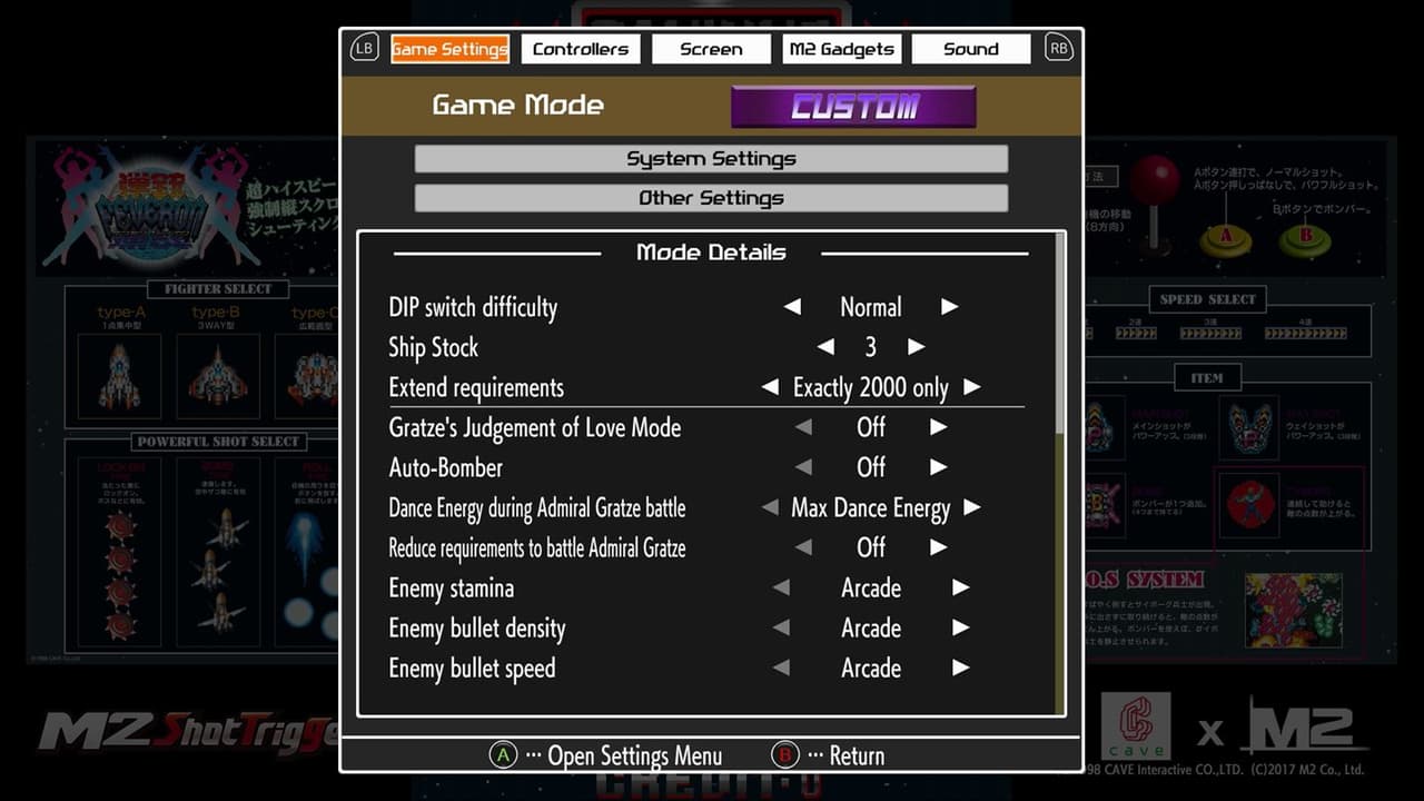 Dangun Feveron screenshot 3