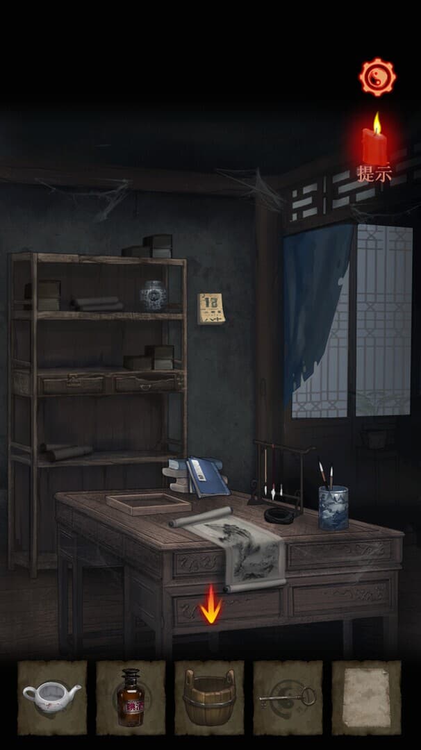 Zombie Treasure Land screenshot 3