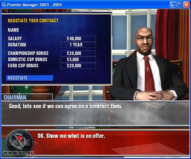 Premier Manager 2003-2004 screenshot 3