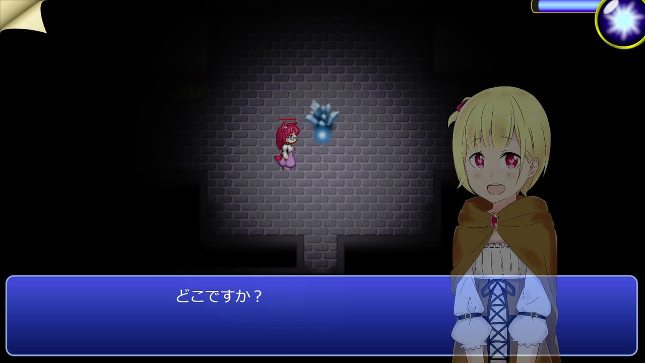 Enchanted Tales: The language of magic screenshot 6