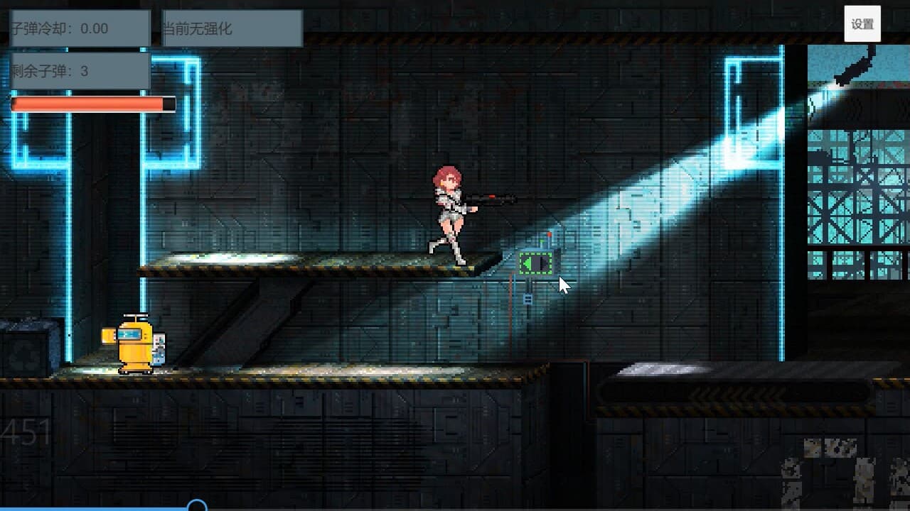 被打扰的下午茶 screenshot 2