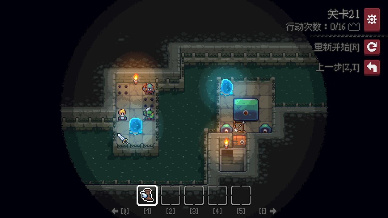 Dungeon and Puzzles