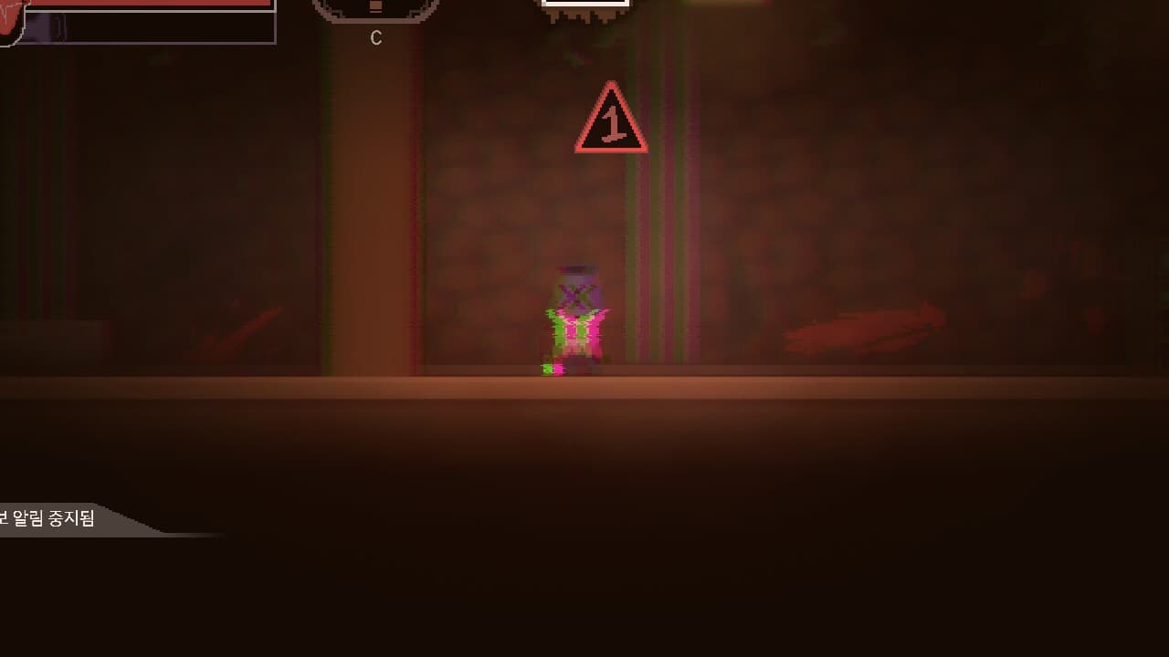 ISOLATE screenshot 6