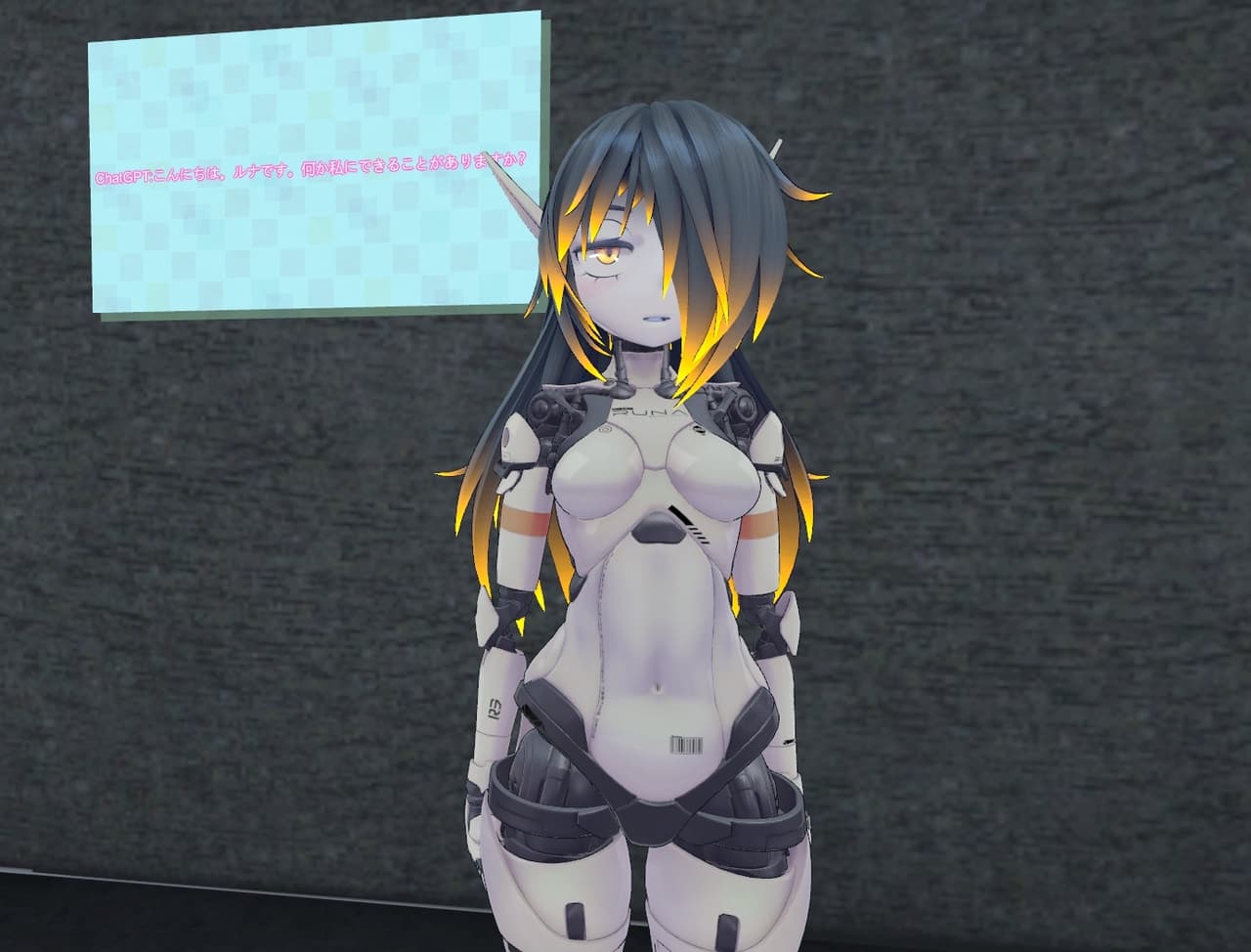 SoulMarionette Alpha